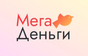 Лого МегаДеньги